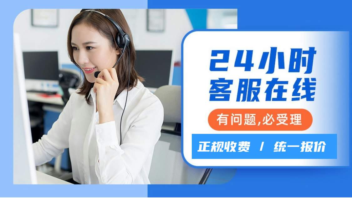 national空调24小时热线(2025)全国统一客服400热线（national空调空调自动关机
）
